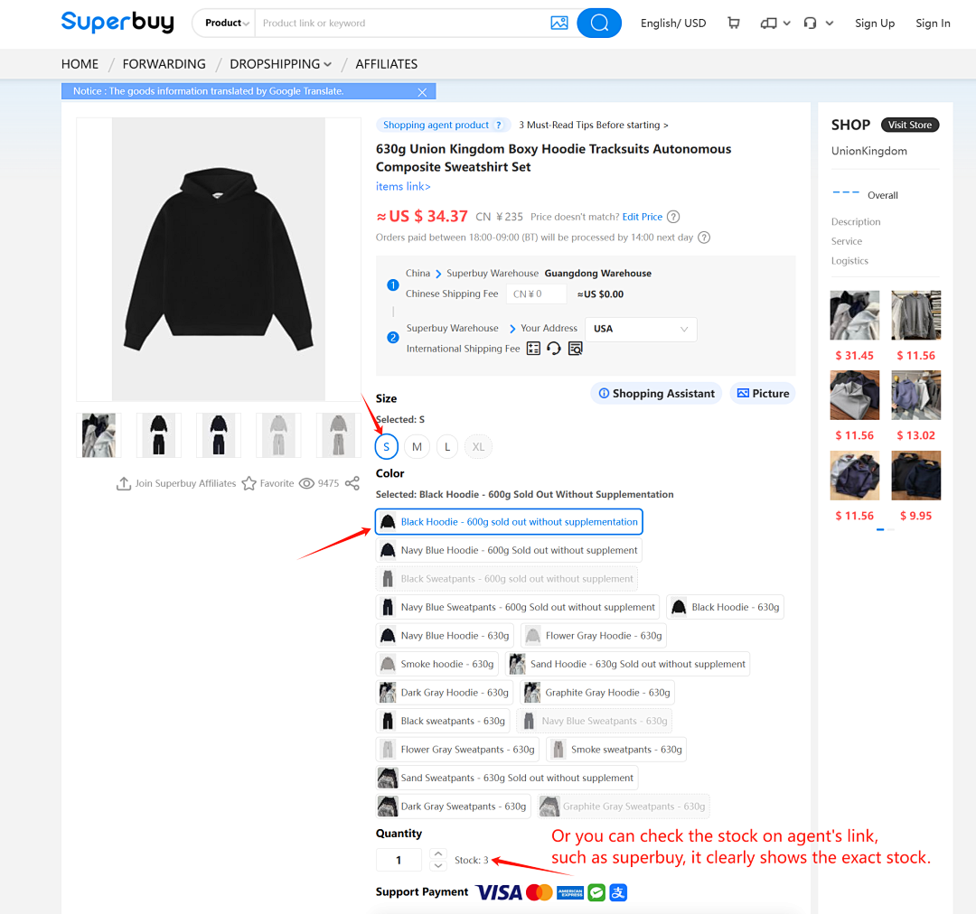 On Running How To View Inventory? - Image 3