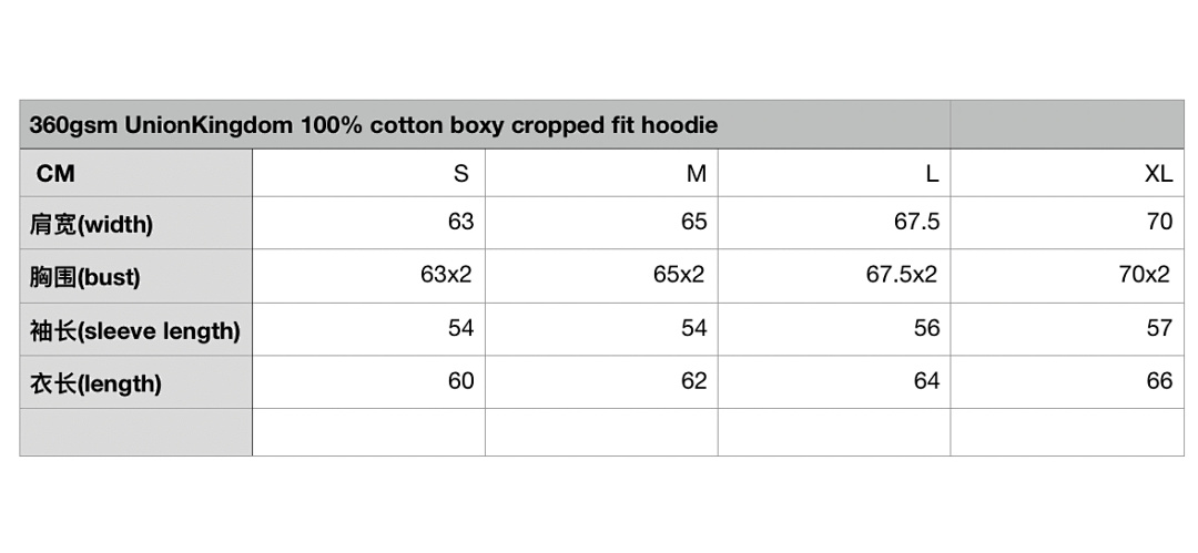 On Running 360Gsm Union Kingdom 100% Cotton French Terry Boxy Cropped Fit Hoodie - Image 35