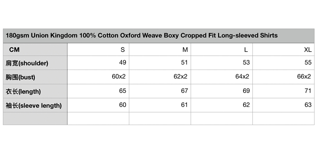 On Running [Restocking]180Gsm 100% Cotton Oxford Weave Boxy Cropped Fit Long-Sleeved Shirt - Image 20