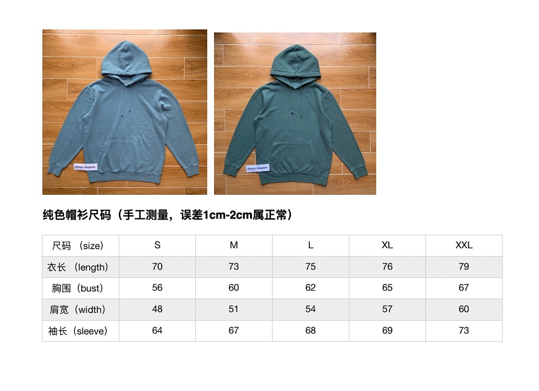 On Running [Discount Price: ¥49]Blank Washed Hoodie And Crewneck - Image 37