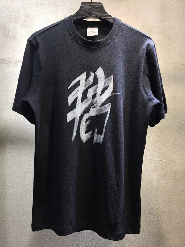 SOLD OUT VETEMENTS, photo 1