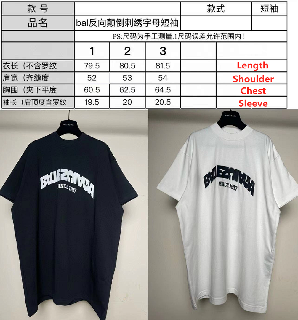 Balenciaga Balenciag Back Flip Tee - Image 2