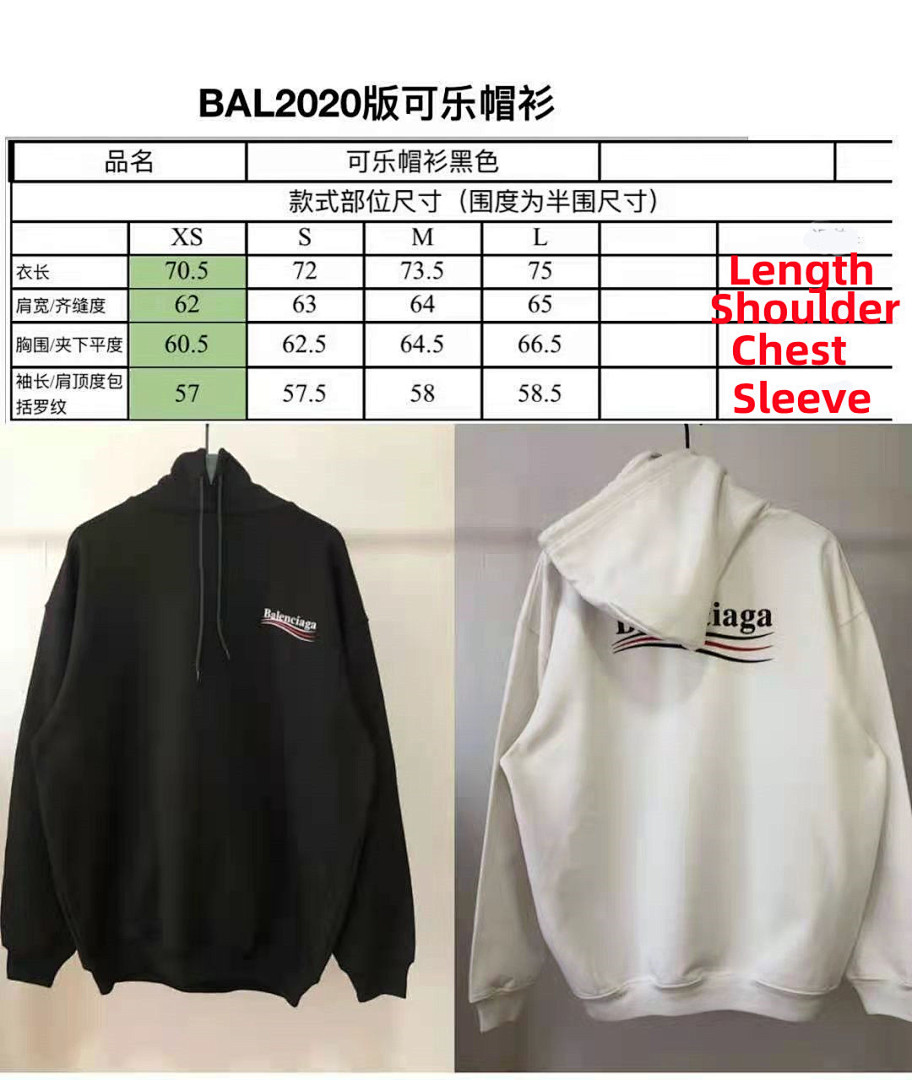 Balenciaga SOLD OUT Balenciag White Campaign Hoodie - Image 2