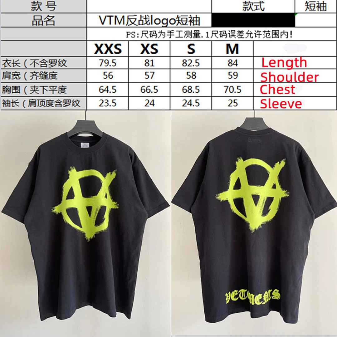 Other SOLD OUT VETEMENTS Anarchy Vlogo Tee - Image 2