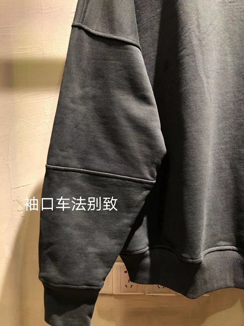 Other SOLD OUT FEAR OF GOD Hoodie - Image 10