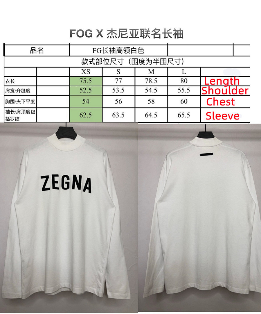 Other SOLD OUT FEAR OF GOD FOG X - Image 2