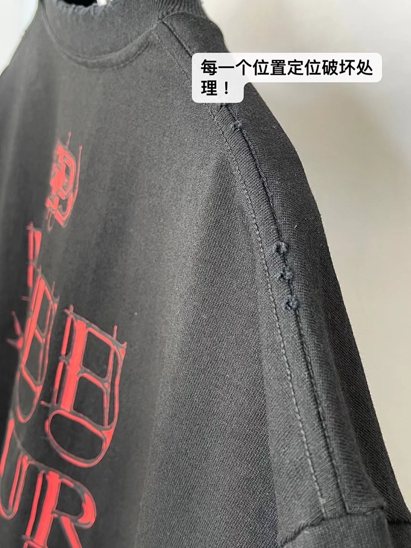 Balenciaga SOLD OUT Balenciag FREE YOUR MIND Tee - Image 4