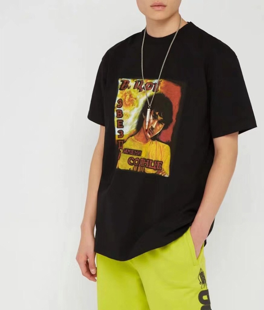 Other SOLD OUT VETEMENTS 19SS Russian - Image 17