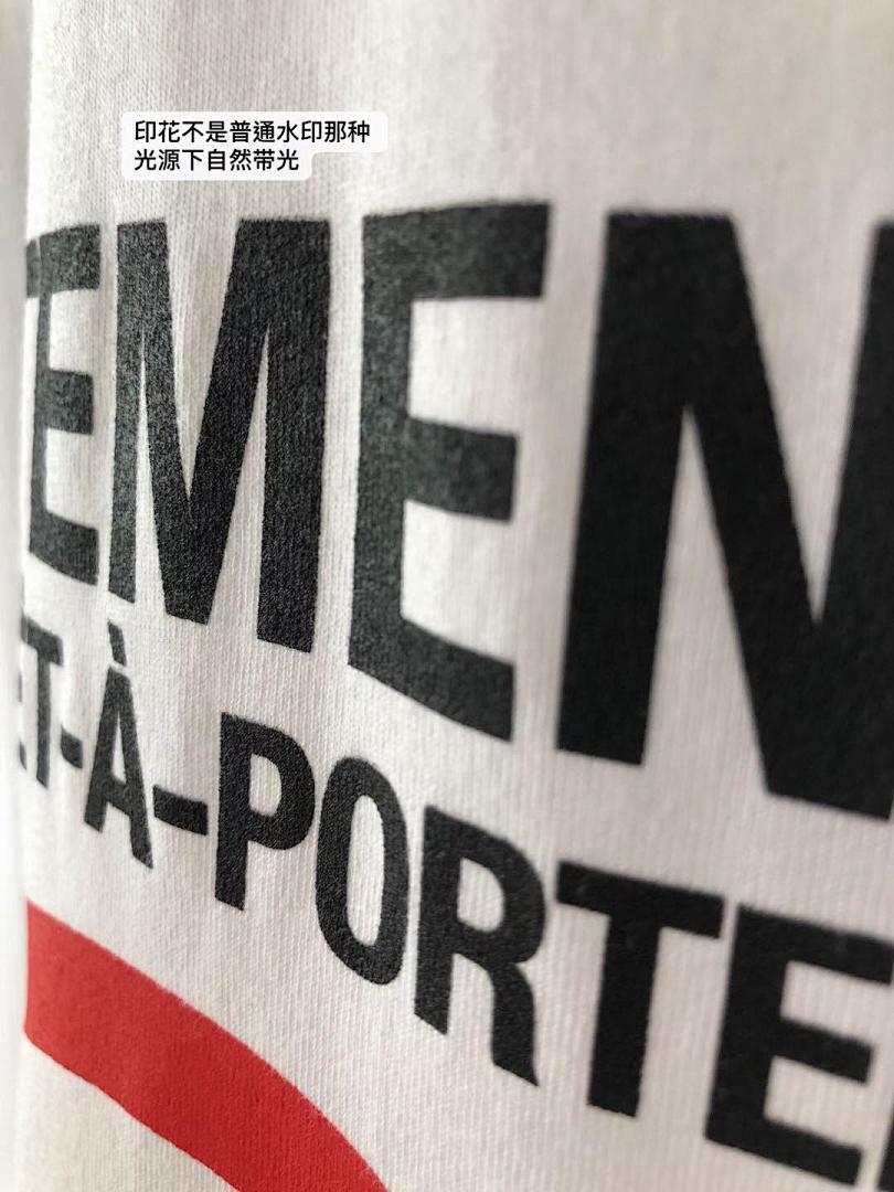 Other SOLD OUT VETEMENTS NO - Image 8