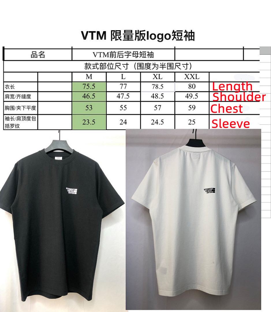 Other VETEMENTS X THE - Image 2