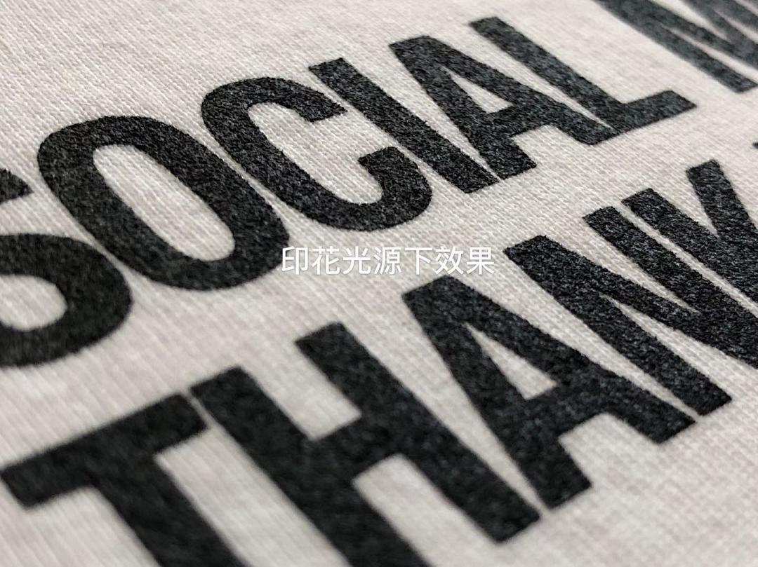 Other SOLD OUT VETEMENTS NO - Image 5