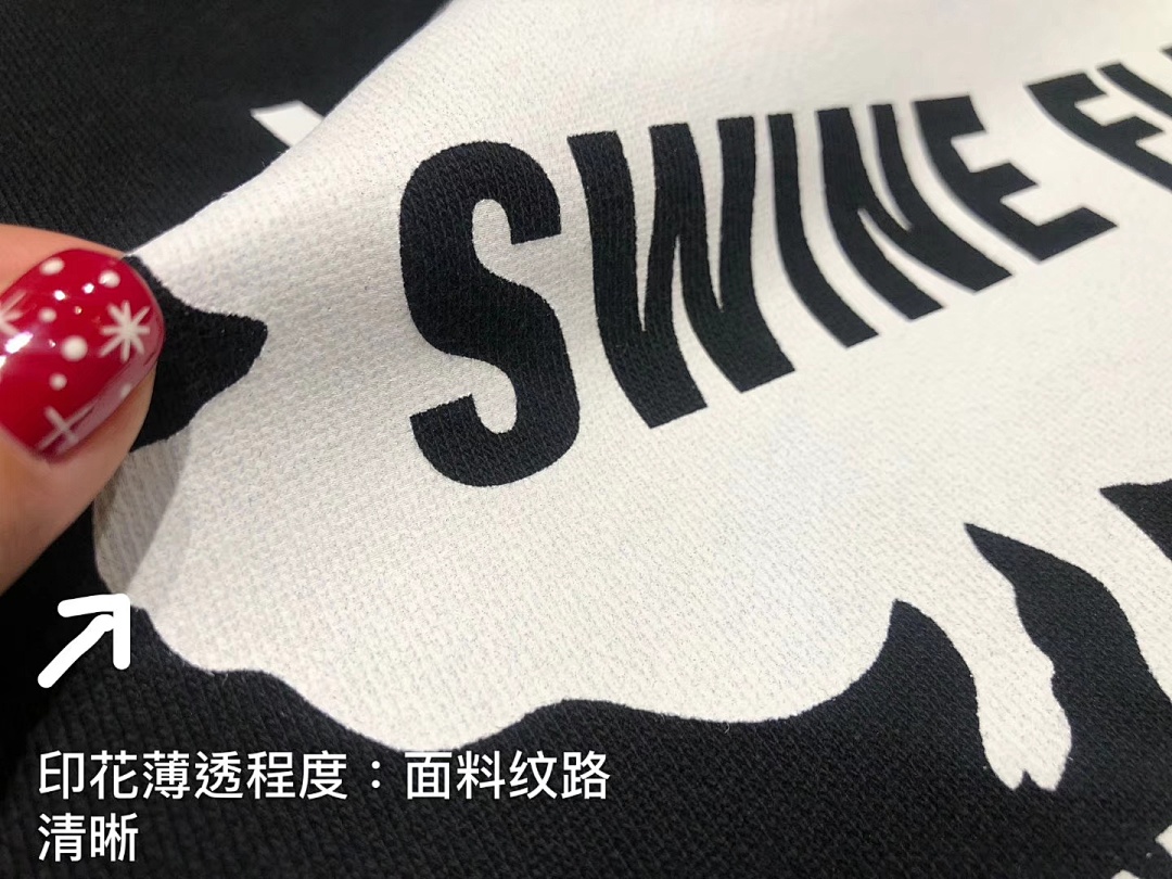 Other VETEMENTS - Image 9