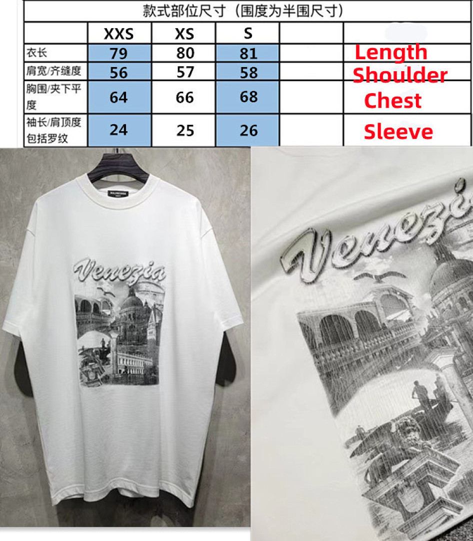 Balenciaga SOLD OUT Balenciag Veuezia Tee - Image 2