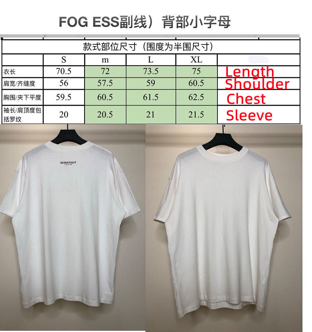Other SOLD OUT FEAR OF GOD ESSENTIALS - Image 2