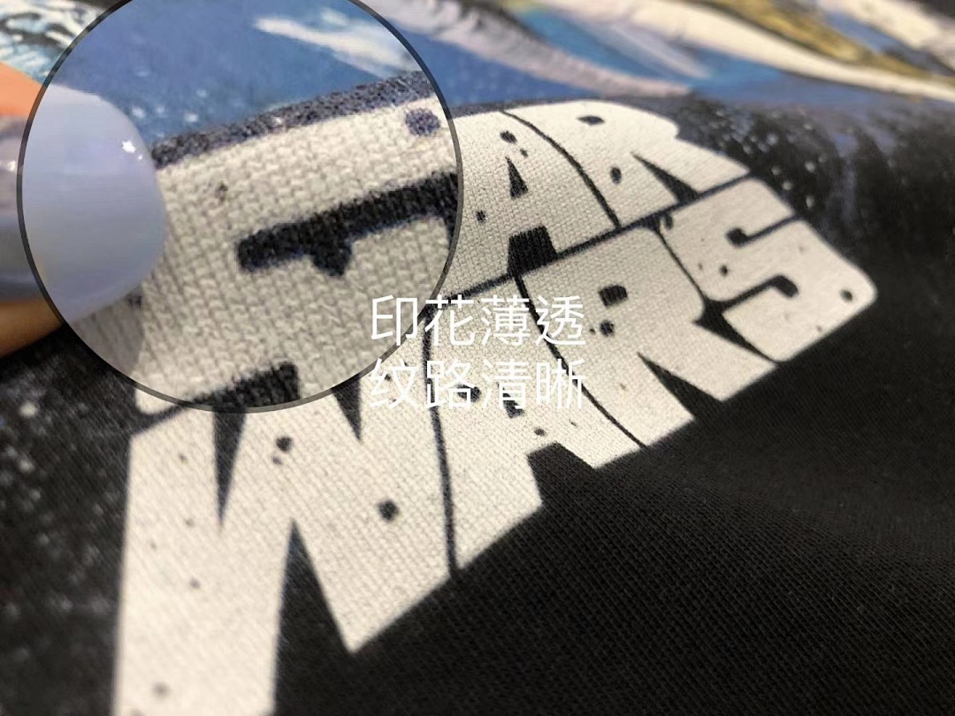 Other SOLD OUT VETEMENTS - Image 12