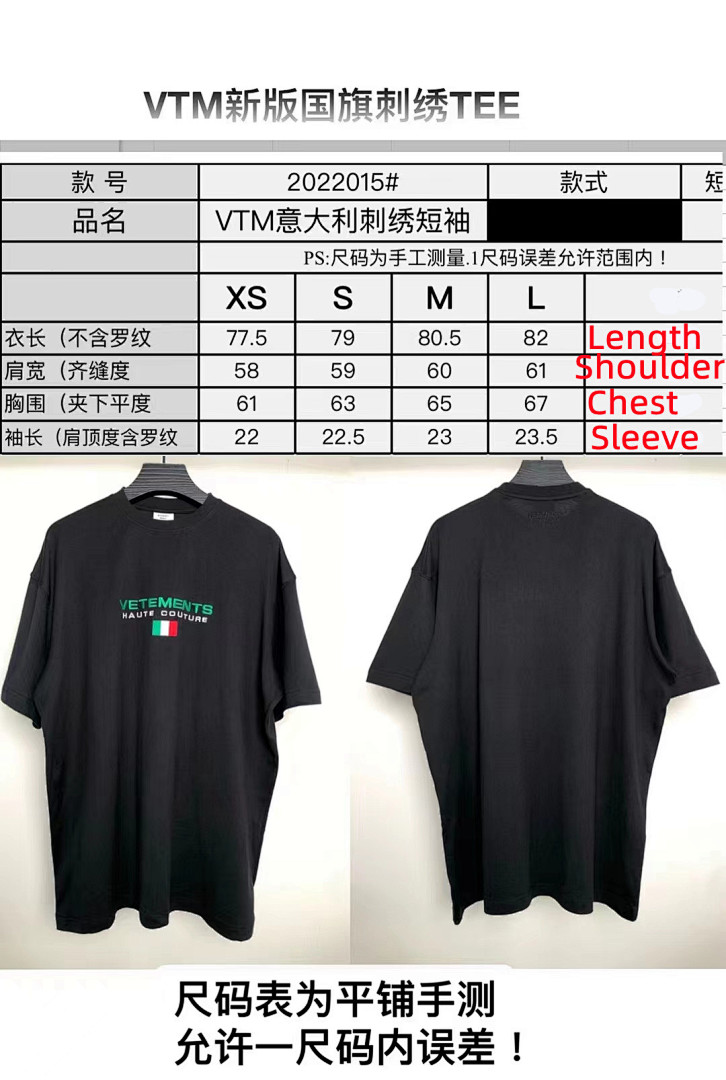 Other SOLD OUT Vetements HAUTE COUTURE Italian Flag Embroidery Tee - Image 2