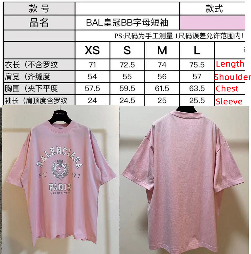 Balenciaga Balenciag College 1917 Tee - Image 2