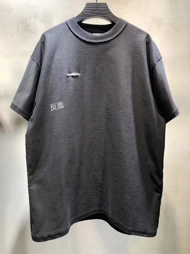 Other Vetements Inside Out Tee