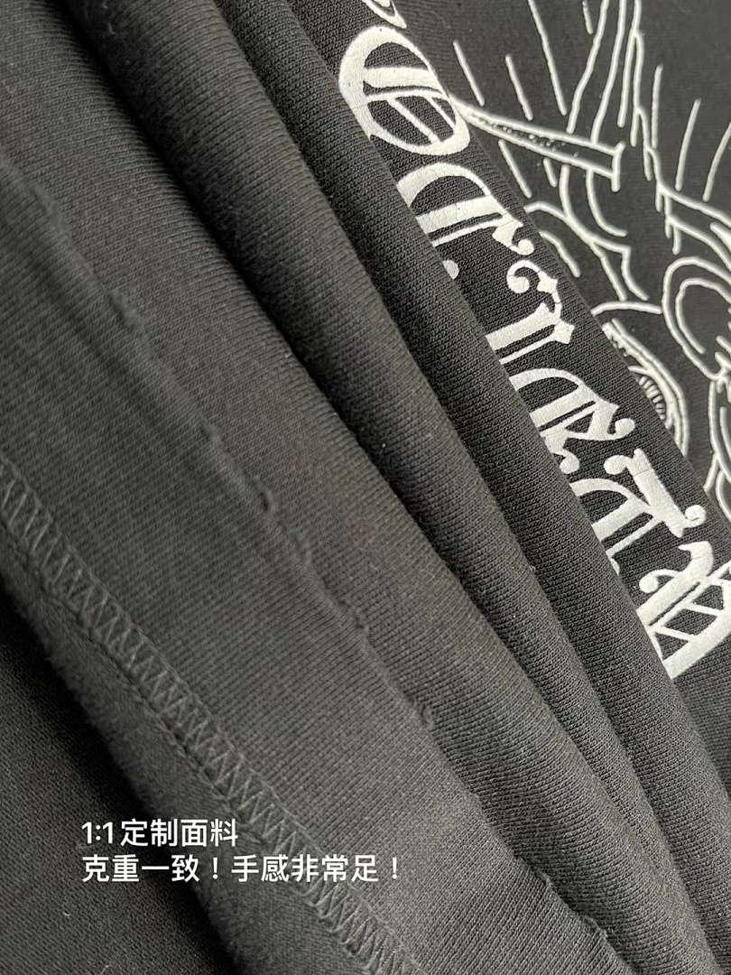 Balenciaga SOLD OUT Balenciag FREE YOUR MIND Tee - Image 10