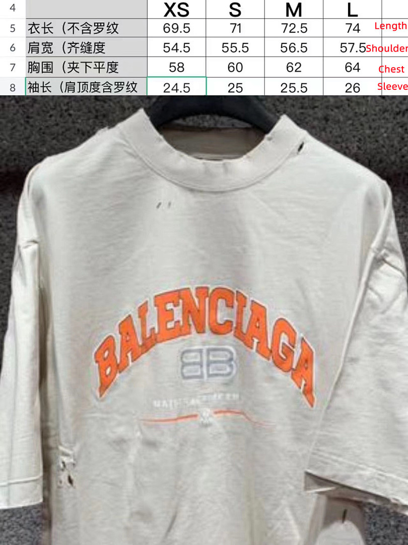 Balenciaga Bal Maison T-Shirt - Image 2