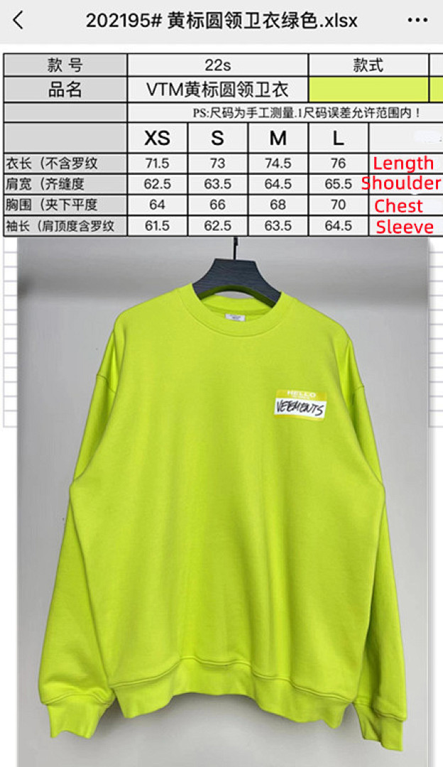 Other SOLD OUT VETEMENTS HELLO My Name Is. - Image 2