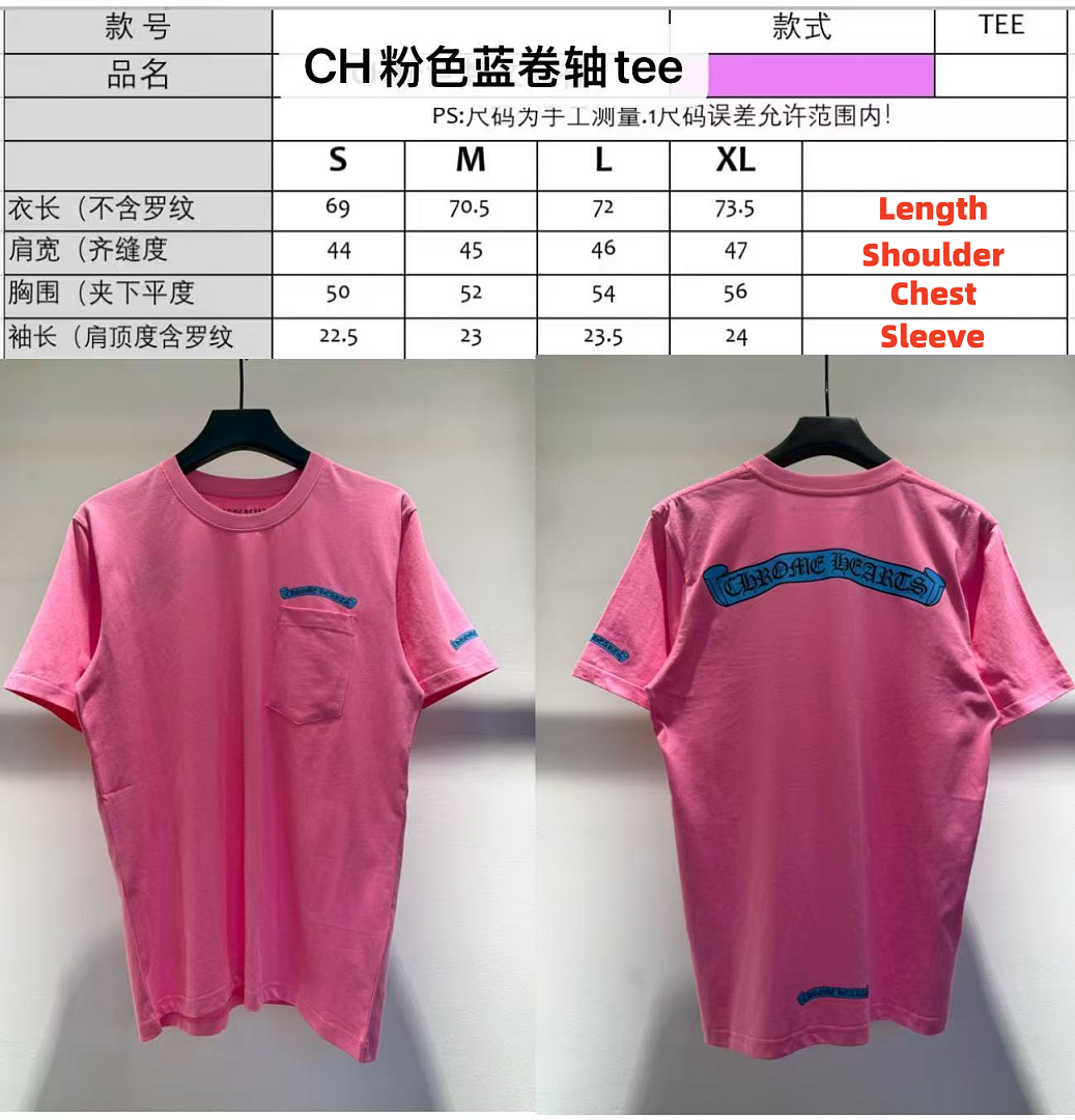 Chanel Chrome Hearts Tee - Image 2