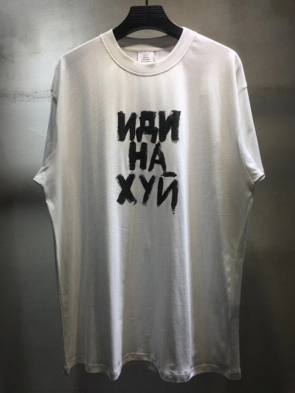 Other SOLD OUT VETEMENTS 19SS
