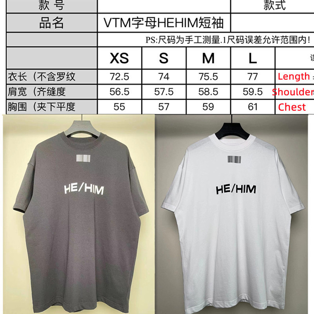 Other SOLD OUT VTMNTS HE/HIM Tee - Image 2
