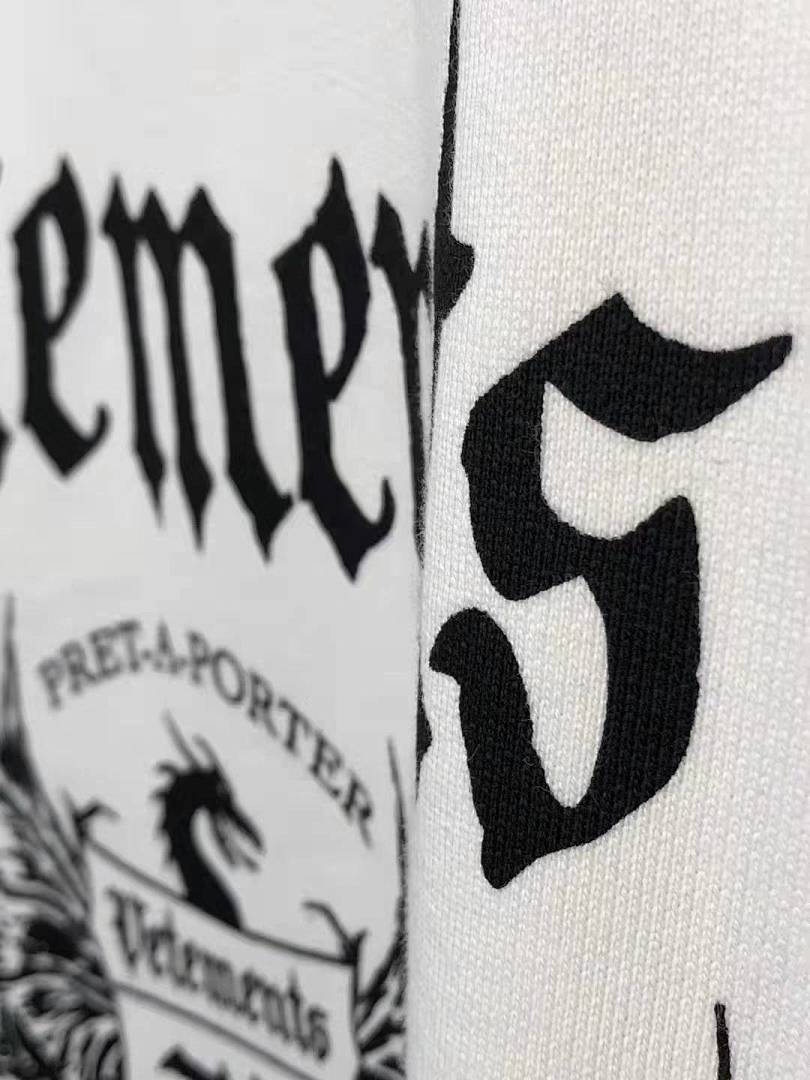 Other SOLD OUT VETEMENTS PRET-A - Image 8