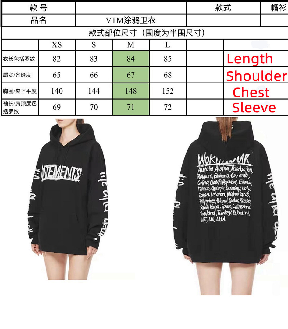 Other SOLD OUT VETEMENTS WORLD TOUR Hoodie - Image 2