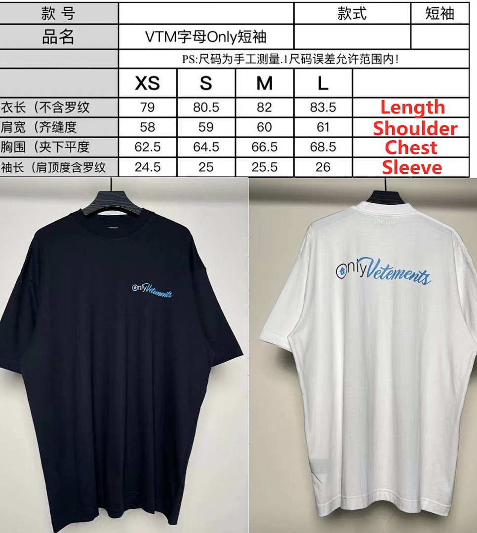 Other SOLD OUT VETEMENTS OnlyVetements Tee - Image 2