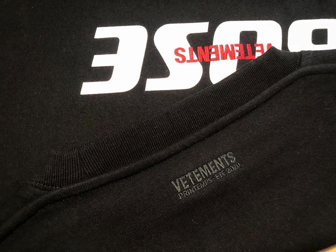 Other SOLD OUT VETEMENTS 2020 BÖSE OVERSIZE - Image 15