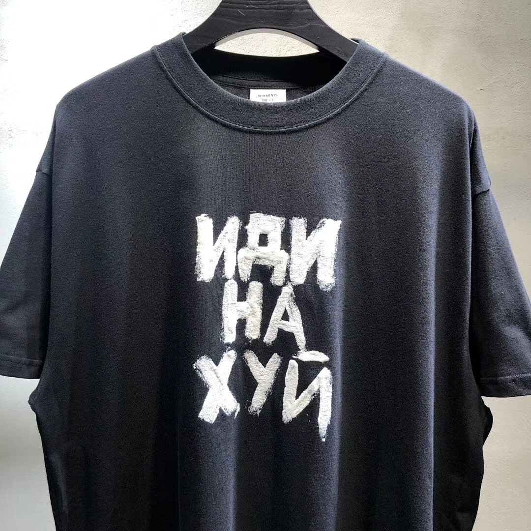 Other SOLD OUT VETEMENTS 19SS - Image 3