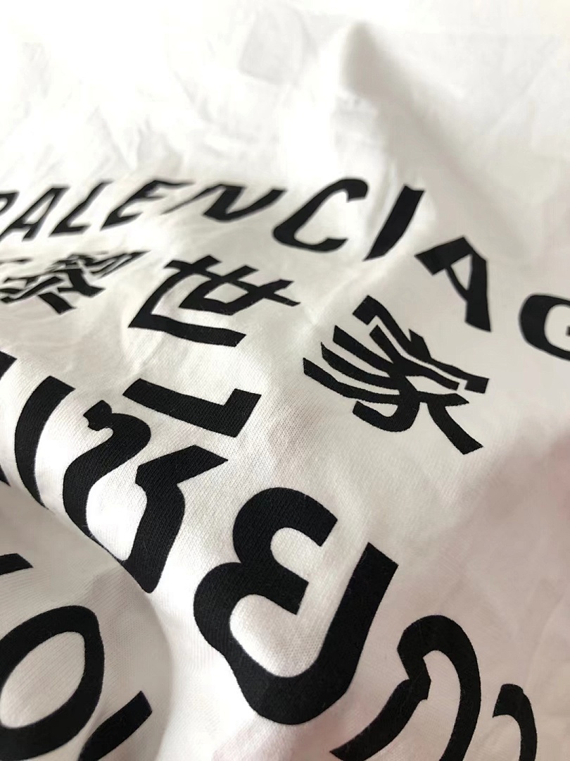 Balenciaga SOLD OUT Balenciag Language Tee - Image 12