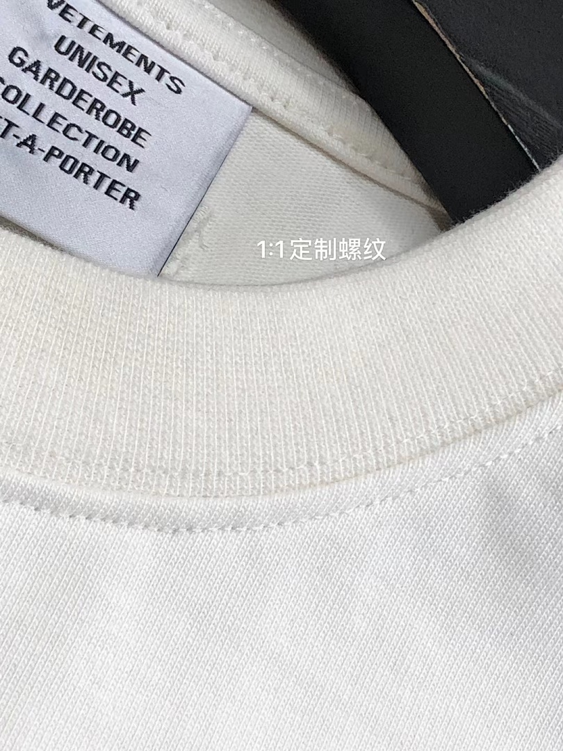 Other SOLD OUT VETEMENTS MILK - Image 5