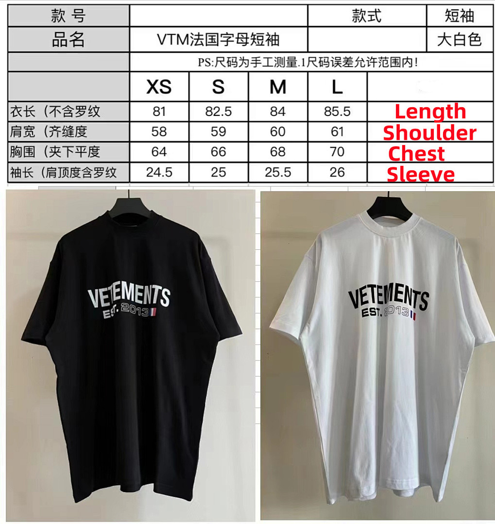 Other SOLD OUT VETEMENTS Black Flag T-Shirt - Image 2