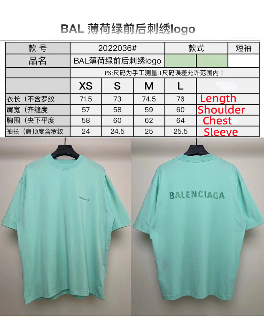 Balenciaga SOLD OUT Balenciag Light Green Logo T-Shirt - Image 2