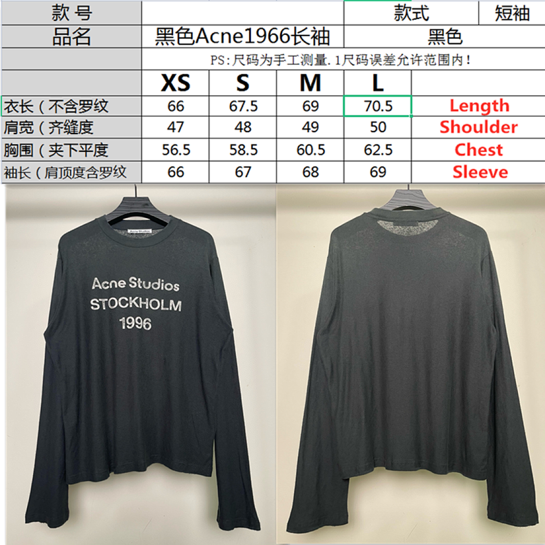 Other Acne Studios Tee - Image 2