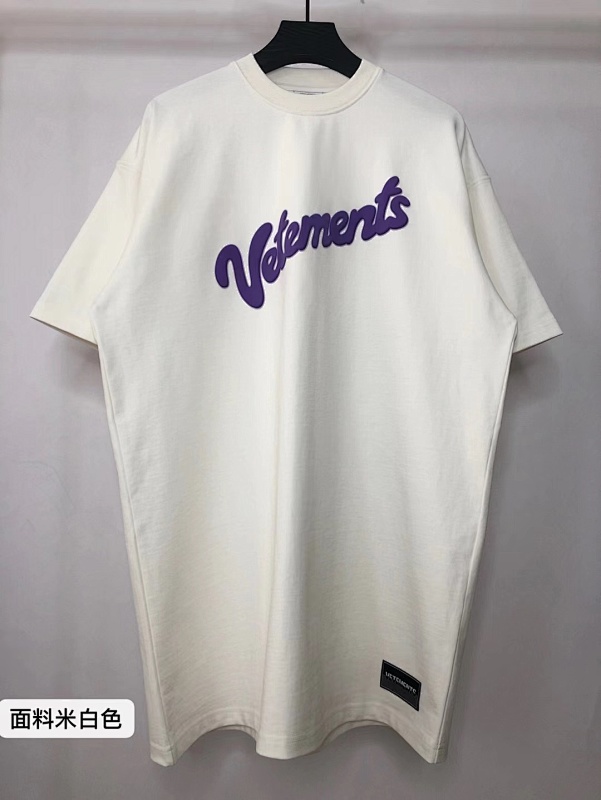 Other SOLD OUT VETEMENTS MILK