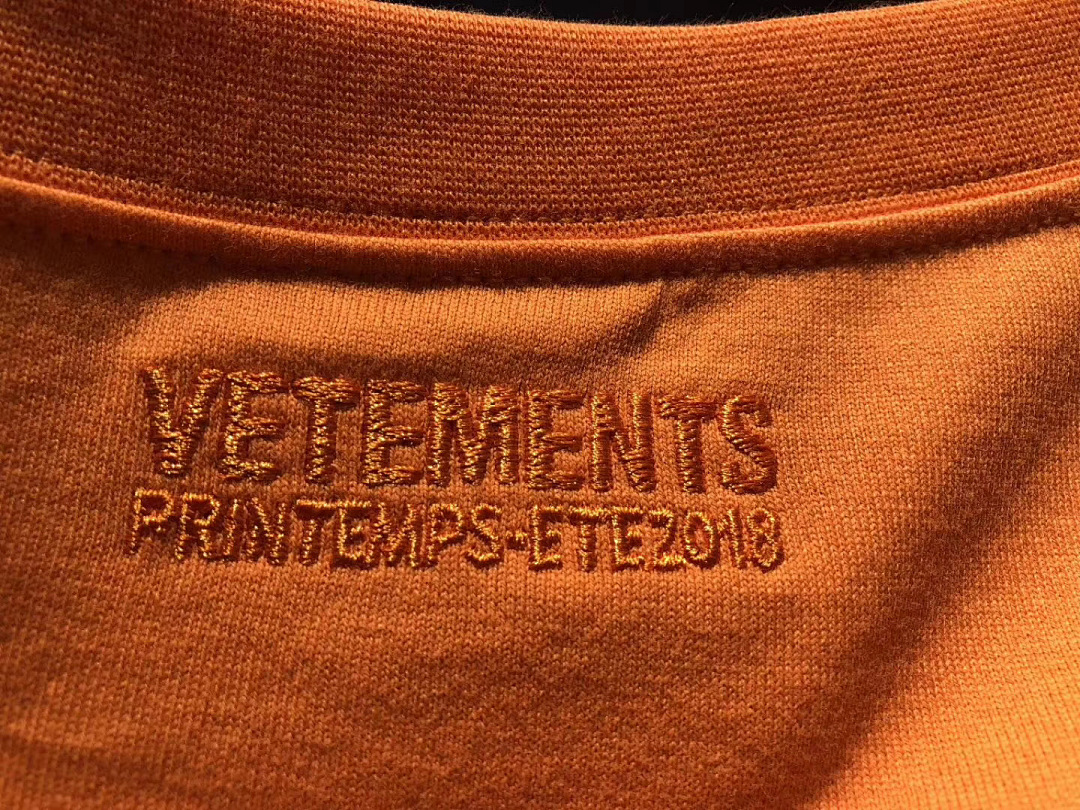 Other Vetements Logo Tee - Image 7