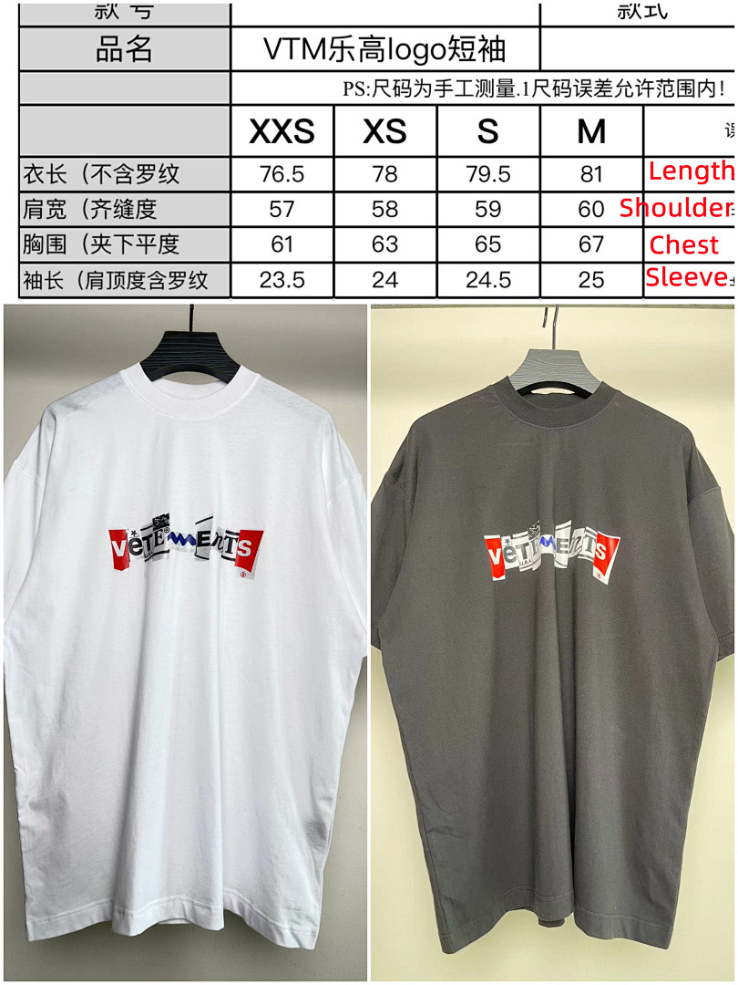 Other VETEMENTS Black Mixed T-Shirt - Image 2