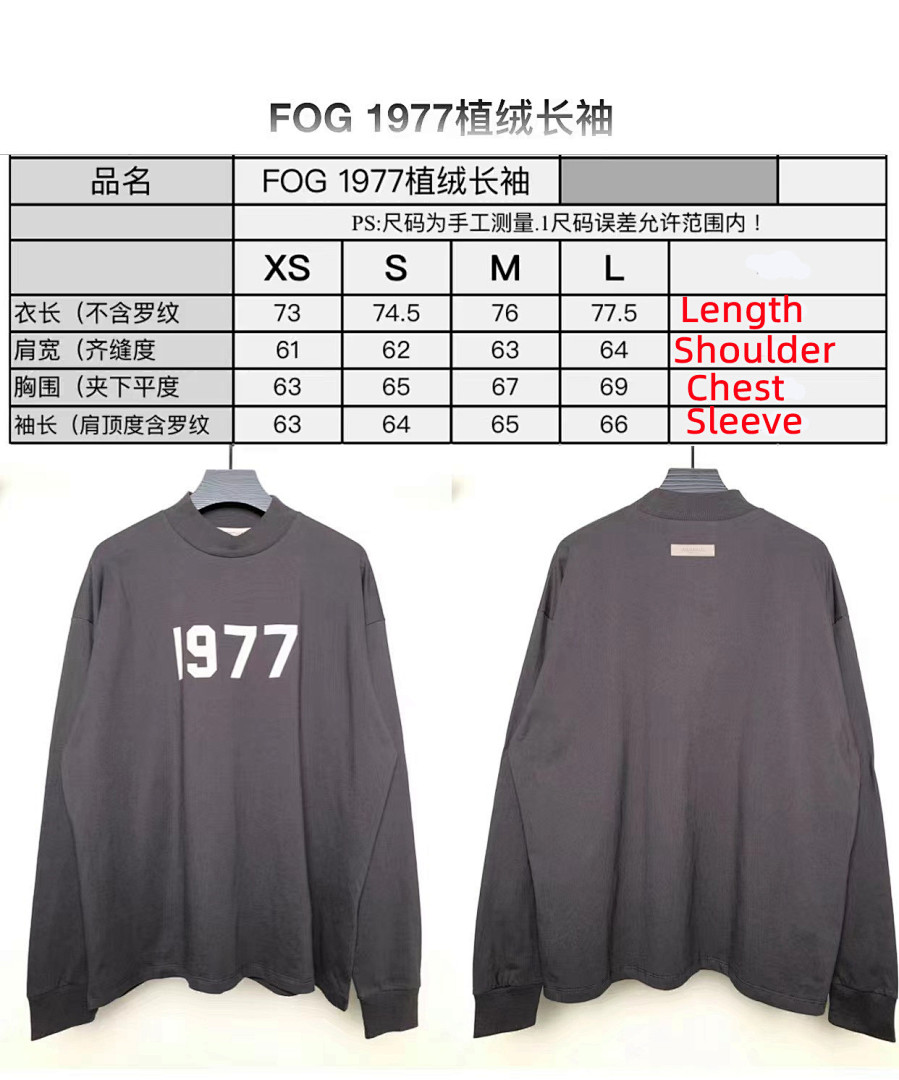 Other FEAR OF GOD 1977 Long Sleeve - Image 2