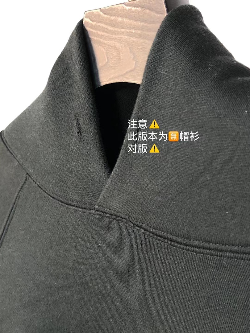 Other SOLD OUT FEAR OF GOD ESSENTIALS - Image 5