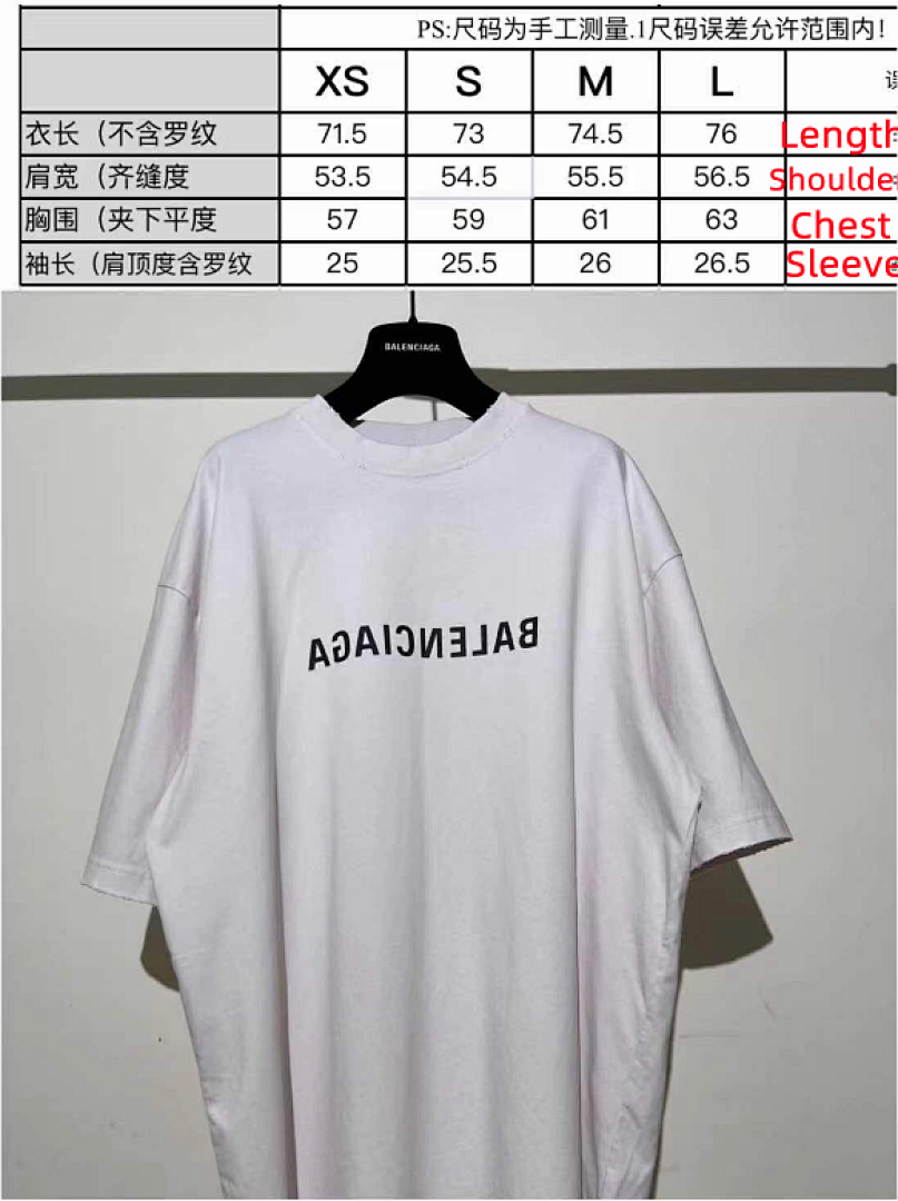 Balenciaga SOLD OUT Balenciag Mirror Tee - Image 2