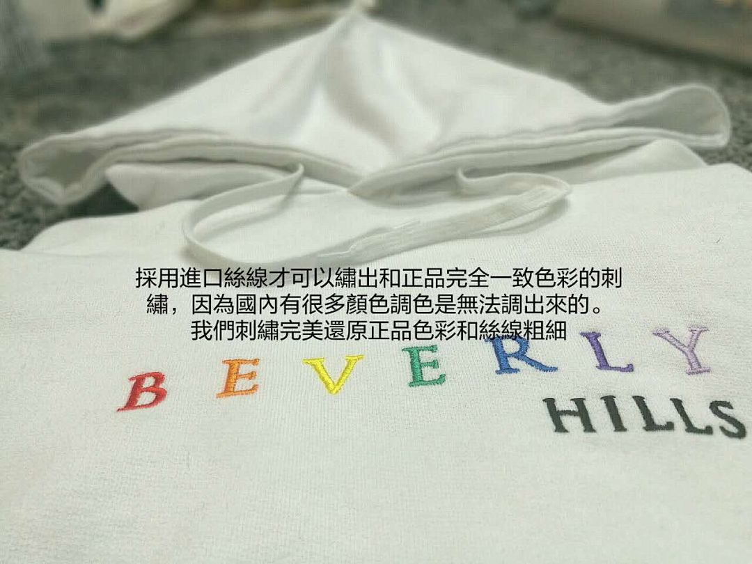 Other SOLD OUT VETEMENTS BEVERLY Hill - Image 8