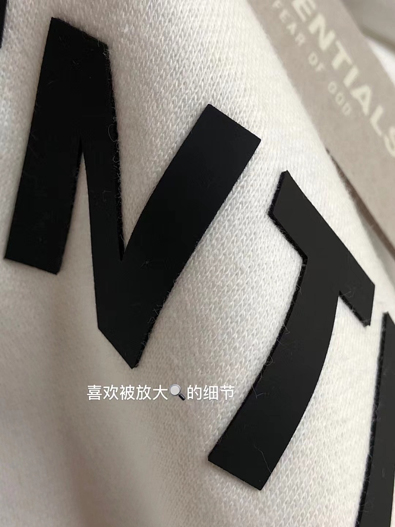 Other SOLD OUT FEAR OF GOD ESSENTIALS - Image 6