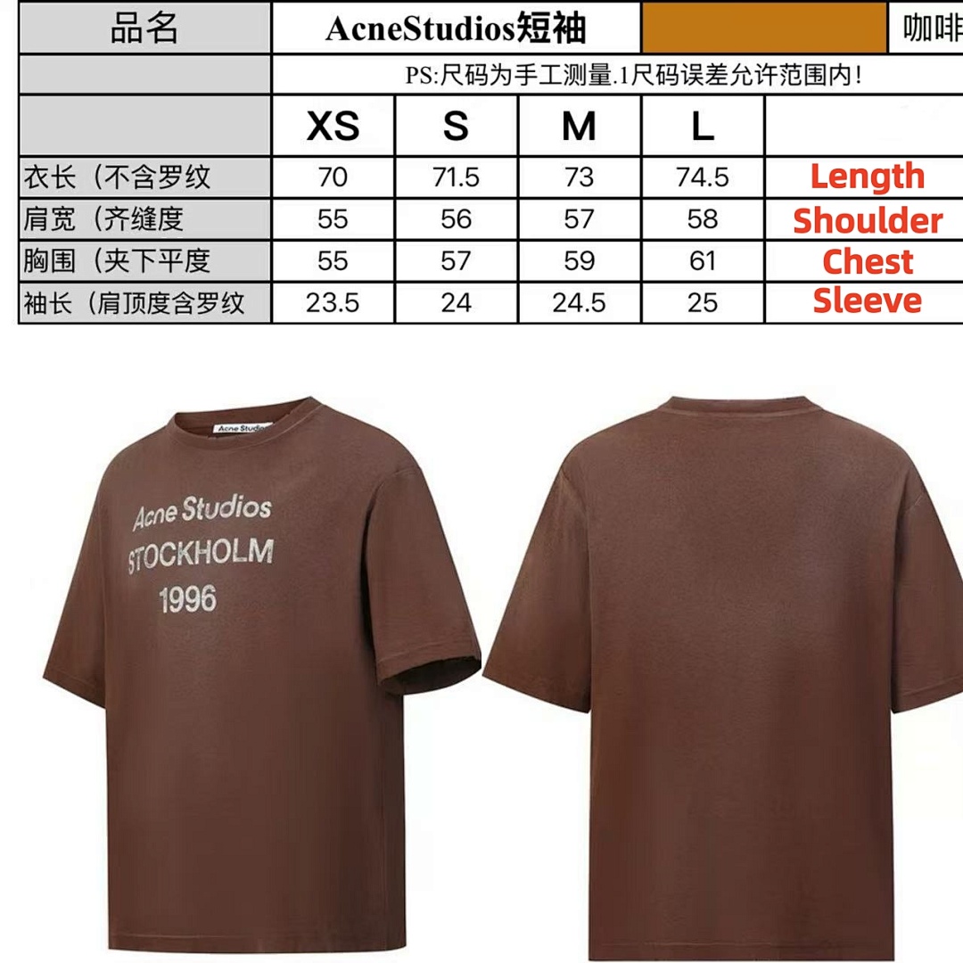 Other Acne Studios Tee - Image 2