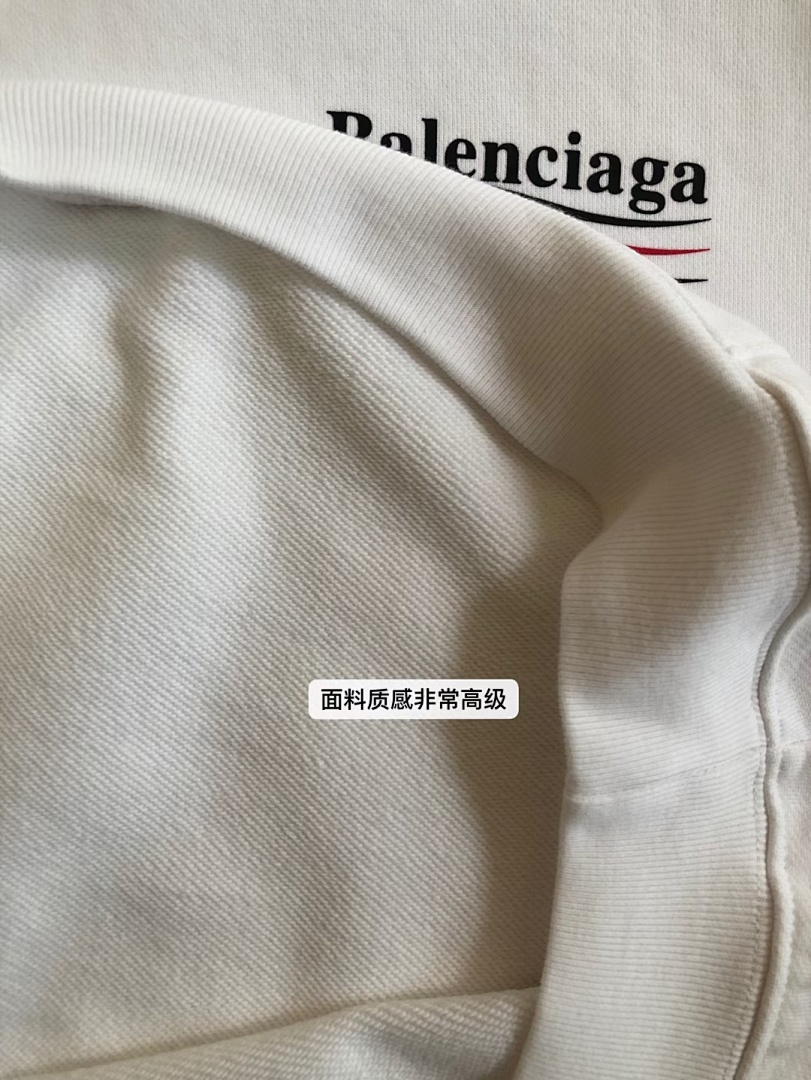 Balenciaga SOLD OUT Balenciag White Campaign Hoodie - Image 16