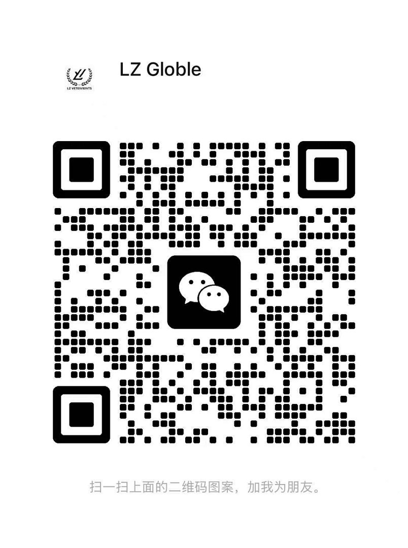 Other Old Season Vetements Connect This Account • WeChat: LZ-Globle And Yupoo: Https://Lzgloble.X.Yupoo.Com - Image 2
