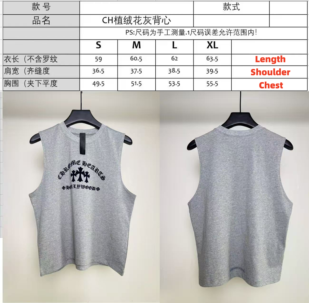 Chanel Chrome Hearts Triple Cross Hollywood Tank Top - Image 2